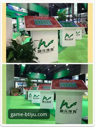 B体育手机投注手机版新手使用指南：让移动投注更简单