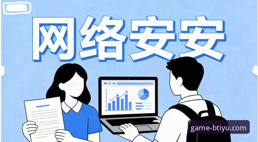 B体育体验2026最新版本的5个实战技巧，助你快速掌握移动端投注